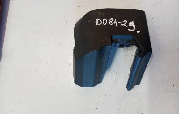 Volvo XC90 Rear seat rail trim cover 8619805