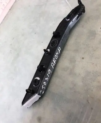 Seat Arona Front bumper mounting bracket 6f9807184