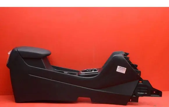 KIA Sportage Center console 84691R2400