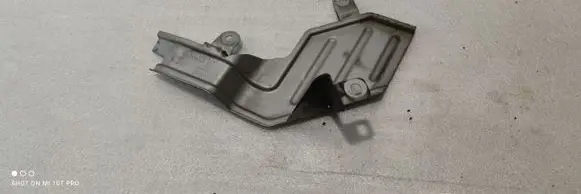 Other engine bay part