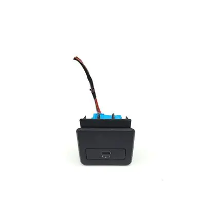BMW 2 F44 USB socket connector 5A84161 6823441