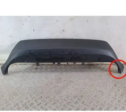 Toyota Yaris Cross Rear bumper lower part trim 524530D100