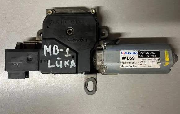Sunroof motor/actuator