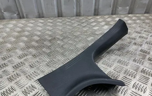 Mercedes-Benz C W205 Rear sill trim cover A2056860500 1110872 E1WW205