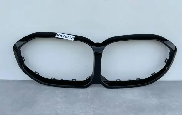 BMW 1 F40 Front grill 707689516