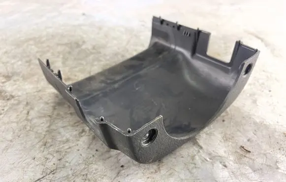 Hyundai Santa Fe Steering wheel column trim 848502b150
