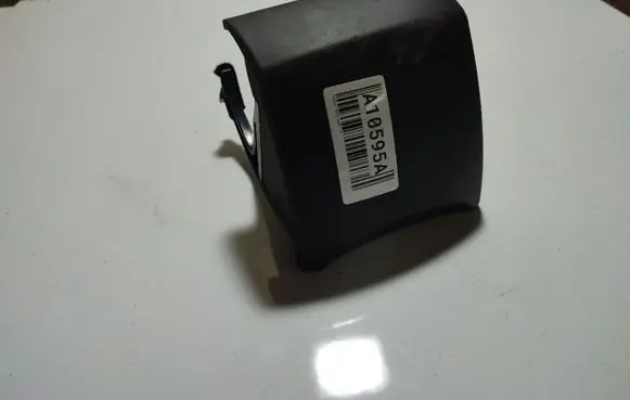 Toyota Yaris Glove box