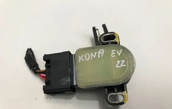 Brake pedal sensor switch