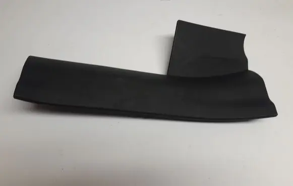 Renault Kadjar Rear sill trim cover 769543335R