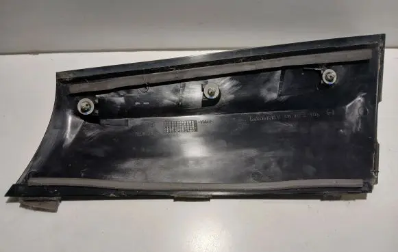 Mini One - Cooper R50 - 53 Front sill trim cover 25891810