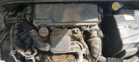 Engine