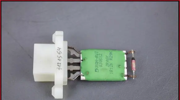 Ford Fiesta Heater blower motor/fan resistor