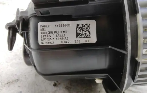 Opel Mokka B Heater fan/blower KY333002