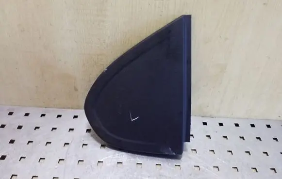 Volkswagen Up Other interior part 1S0858247