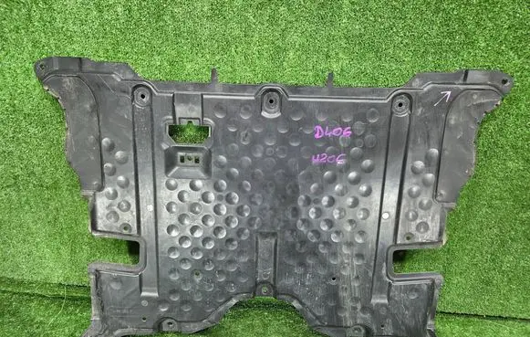 Mercedes-Benz C W206 Engine splash shield/under tray A2065203200