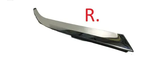 Peugeot 5008 II Rear side glass trim 9827008877 39787