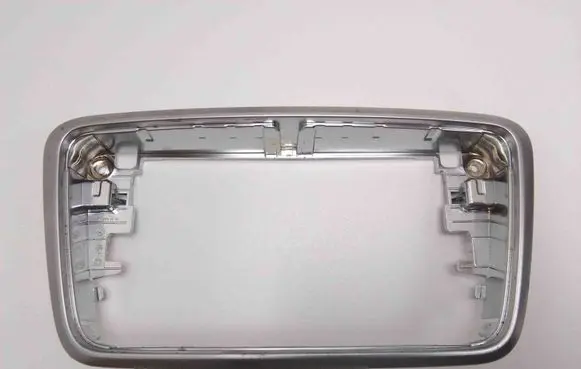 Radio/GPS head unit trim