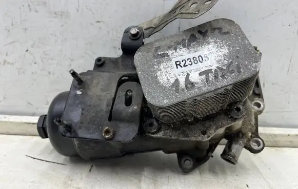 Ford C-MAX II Engine oil radiator 