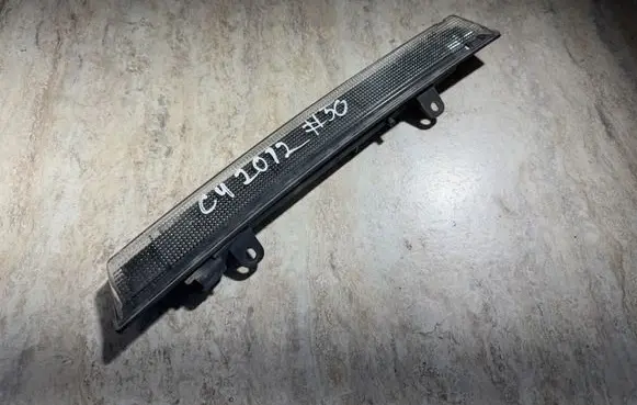 Citroen C4 II Third/center stoplight 