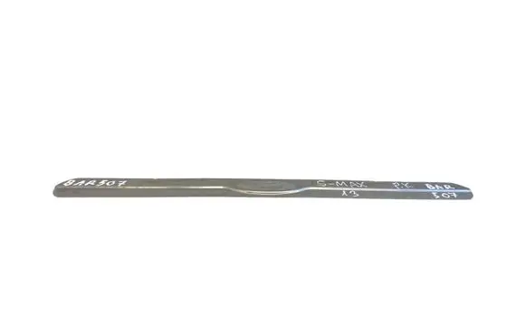 Ford S-MAX Front sill trim cover