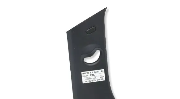 BMW X5 G05 (B) pillar trim (top) 5A0D9C7MWGK1104