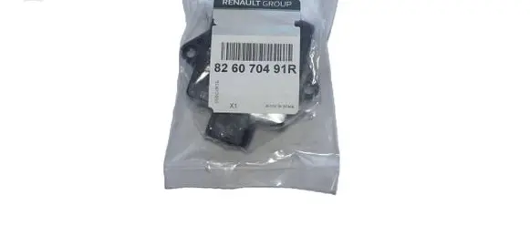 Renault Austral Other control units/modules 826070491R