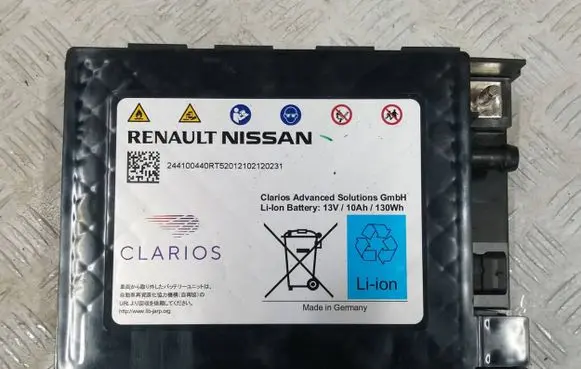 Renault Captur II Battery relay fuse 244100440r