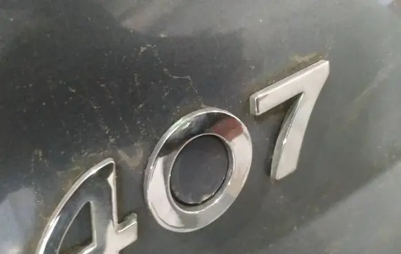 Peugeot 407 Tailgate/trunk/boot exterior handle 