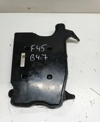 BMW 2 F45 Intake resonator 8570016 10543512 1105877V