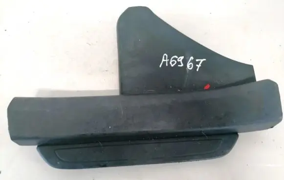 Toyota Corolla E140 E150 Rear sill trim cover 6791802150 67918-02150