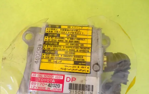 Airbag control unit/module