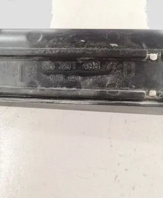 Peugeot 607 Rear sill trim cover 9629149377