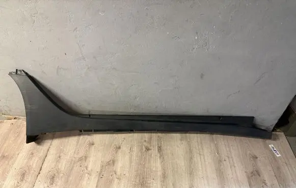 Toyota Aygo X Front sill (body part) 75850-0H020