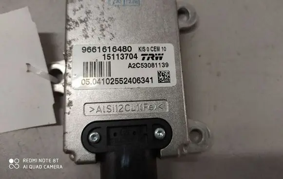 Peugeot 407 ESP acceleration yaw rate sensor 9661616480 15113704 A2C53081139