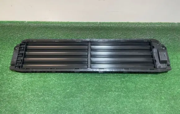 Volkswagen Polo VI Radiator trim 2Q0122323