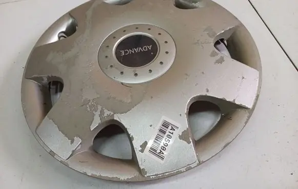 Mitsubishi Colt R13 wheel hub/cap/trim 