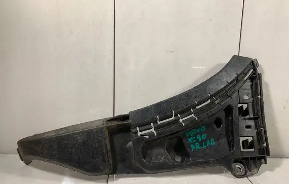 Volvo XC90 Front bumper mounting bracket 08620564