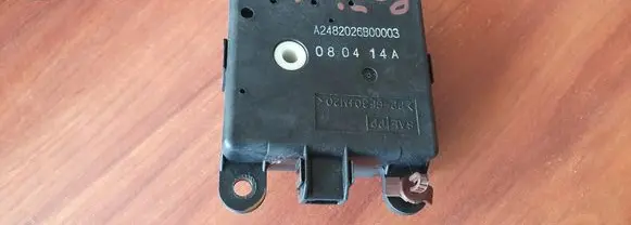 Nissan Murano Z51 A/C air flow flap actuator/motor A2482026B00003