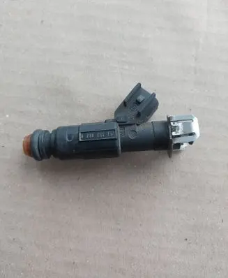 Fuel injector