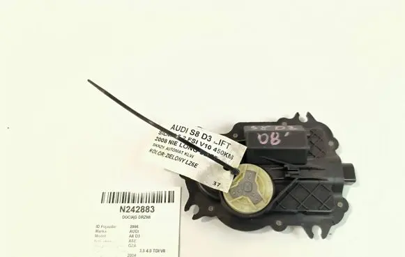 Audi A8 S8 D3 4E Front door soft close latching motor 4E0837059 SN4E183055