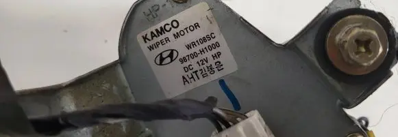 Toyota Previa (XR10, XR20) I Rear window wiper motor 98700H1000 WR108SC