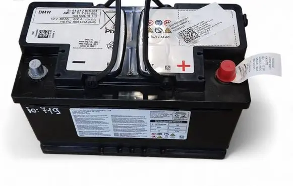 BMW X6 G06 Car battery 5A14944 61215A14944