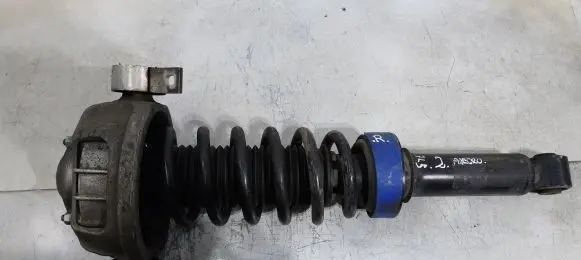 Porsche Cayenne (9PA) Rear shock absorber/damper 7L5512021