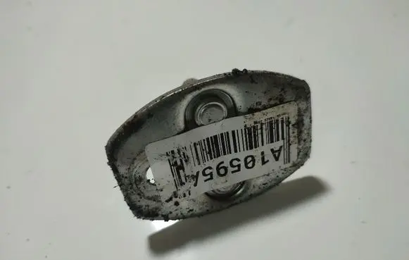 Toyota Yaris Rear door lock loop/hook striker 