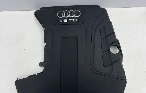 Audi Q5 SQ5 Engine cover (trim) 4M0133849