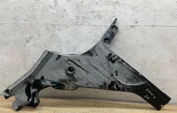 BMW 6 F06 Gran coupe Fuel tank bottom protection 7312832 74850610