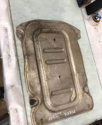 Seat Arona Engine splash shield/under tray 2q0825229b