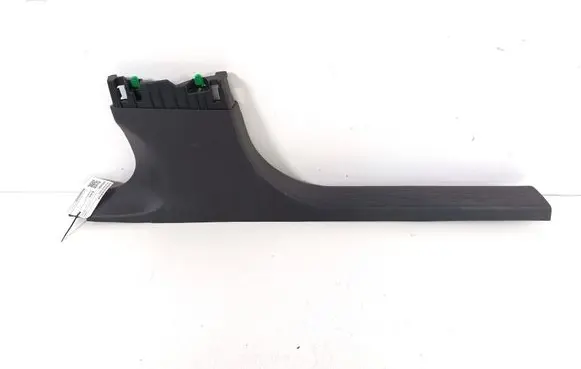 Opel Astra L Front sill trim cover 9847054280