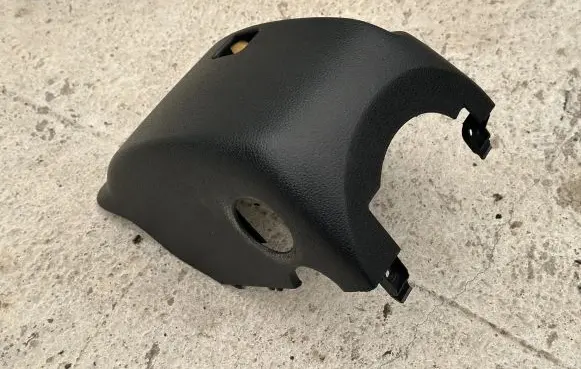 Steering wheel column trim