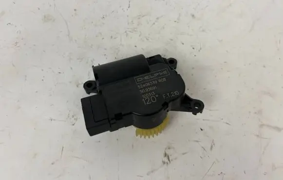 Maserati Quattroporte Air flap motor/actuator 52406339